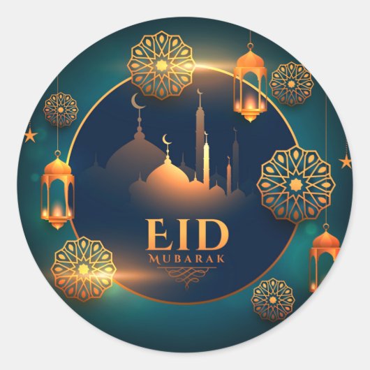 Eid Mubarak Sticker voor het offerfeest. (Voorkant)