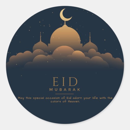 Eid Mubarak Sticker voor het offerfeest. (Voorkant)