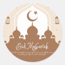 Eid Mubarak Sticker voor het offerfeest.