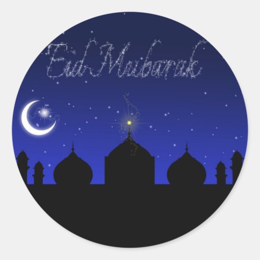 Eid Mubarak - Sticker voor islamitische groeten (Voorkant)