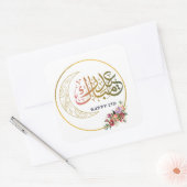 Eid mubarak stickers (Envelop)