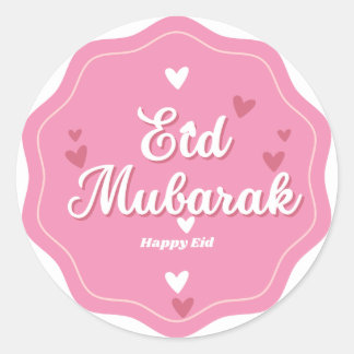 Eid mubarak stickers