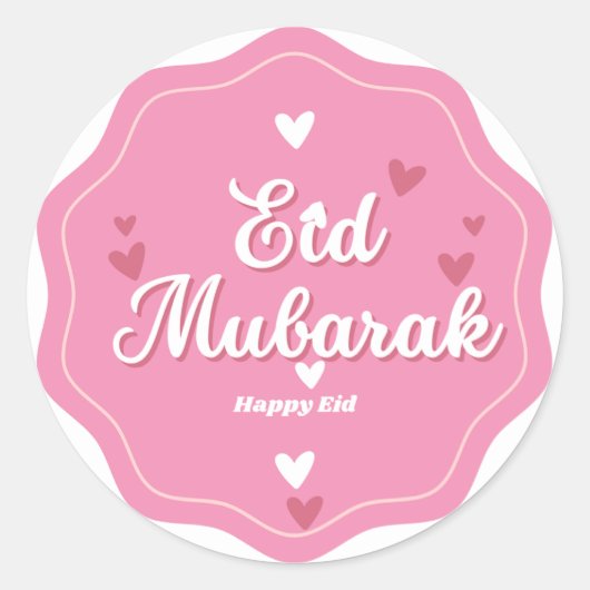 Eid mubarak stickers (Voorkant)