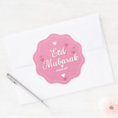 Eid mubarak stickers (Envelop)