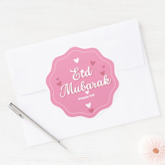 Eid mubarak stickers (Envelop)