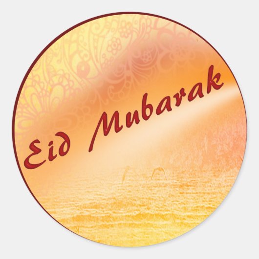 Eid Mubarak - Stickers geïnspireerd door zonnebank (Voorkant)