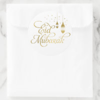Eid Mubarak, Eid Mubarak Sticker, Eid Al Fitr PNG Transparent Image and Clipart for Free Download