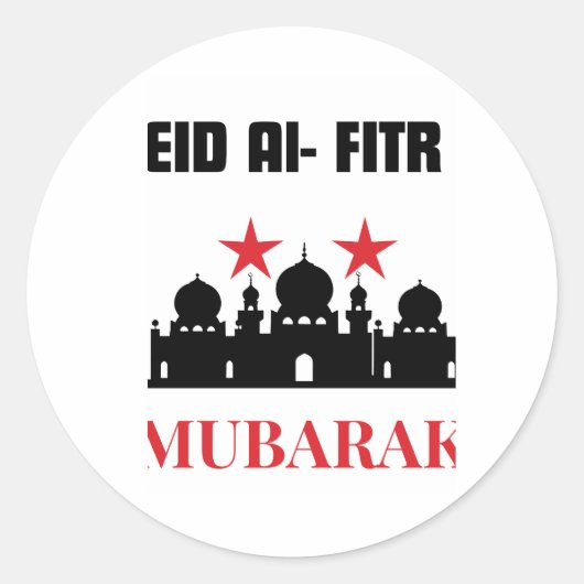 Eid Mubarak-Stickers Ronde Sticker (Voorkant)
