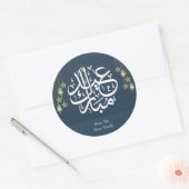 Eid Mubarak-Stickers voor de zeemacht Ronde Sticker (Envelop)