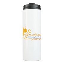 Eid Mubarak Thermal Tumbler