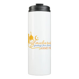 Eid Mubarak Thermal Tumbler Thermosbeker