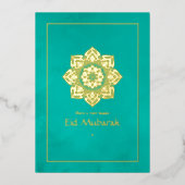 Eid Mubarak Turquoise en Goud Folie Feestdagenkaart (Voorkant)