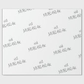 Eid Mubarak Verpakkingspapier Cadeaupapier (Vlak)
