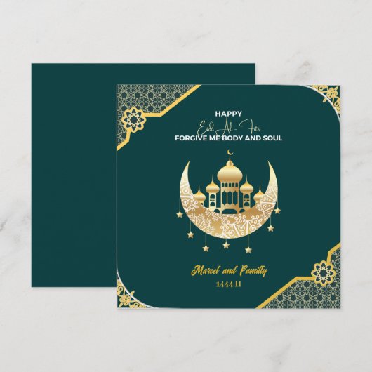 Eid Mubarak, Vier een vreugdevolle Eid met Stunnin Feestdagenkaart (Voorkant / Achterkant)