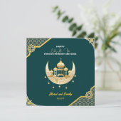 Eid Mubarak, Vier een vreugdevolle Eid met Stunnin Feestdagenkaart (Staand voorkant)