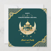 Eid Mubarak, Vier een vreugdevolle Eid met Stunnin Feestdagenkaart (Voorkant)