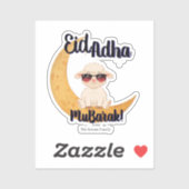 Eid Mubarak Viering Geschenk Sticker (Vel)