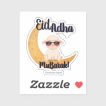 Eid Mubarak Viering Geschenk
