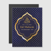 Eid Mubarak viering groet (Voorkant / Achterkant)