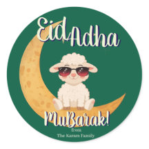 Eid Mubarak-vieringscadeau