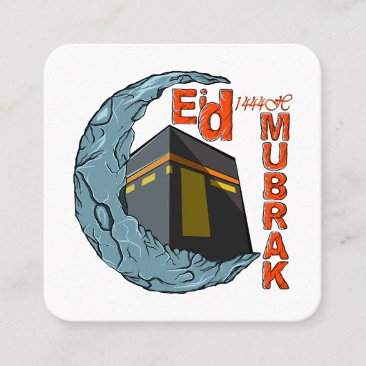 Eid mubarak vierkante visitekaartje (Voorkant)