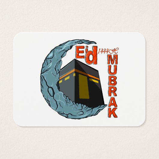 Eid mubarak visitekaartje (Voorkant)