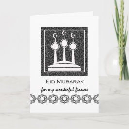 Eid Mubarak voor Fiancee, Eid al-Fitr, Minarets Feestdagen Kaart