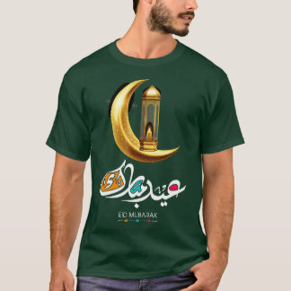 Eid Mubarak voor kinderen Eid Al Adha 2023 voor ma T-shirt