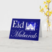 Eid Mubarak voor Ramadan Wenskaart, Moskee Kaart (Gele Bloem)