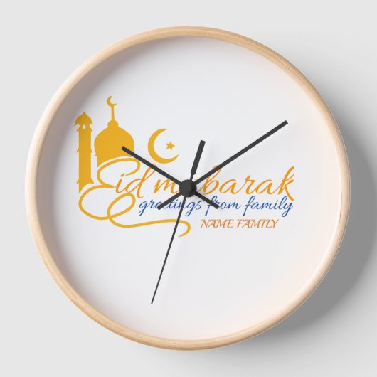Eid mubarak Wandklok (Voorkant)