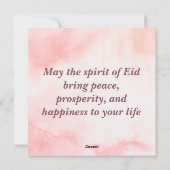 Eid Mubarak Waterverf Feestdagenkaart (Achterkant)