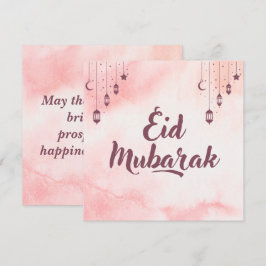 Eid Mubarak Waterverf Feestdagenkaart