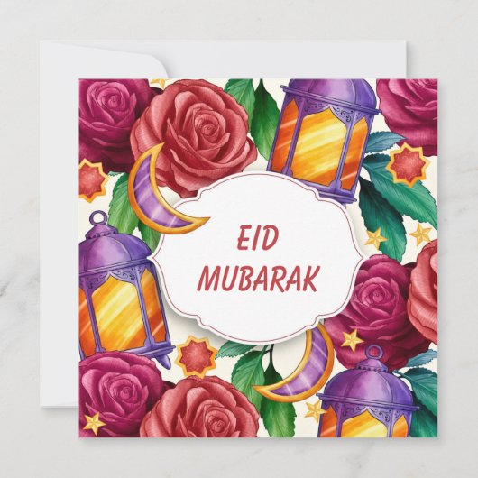 Eid Mubarak Waterverf Floral Feestdagenkaart (Voorkant)