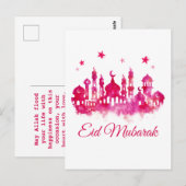 Eid Mubarak Waterverf Mosque Briefkaart (Voorkant / Achterkant)