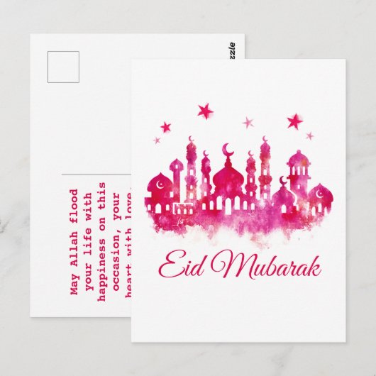 Eid Mubarak Waterverf Mosque Briefkaart (Voorkant / Achterkant)