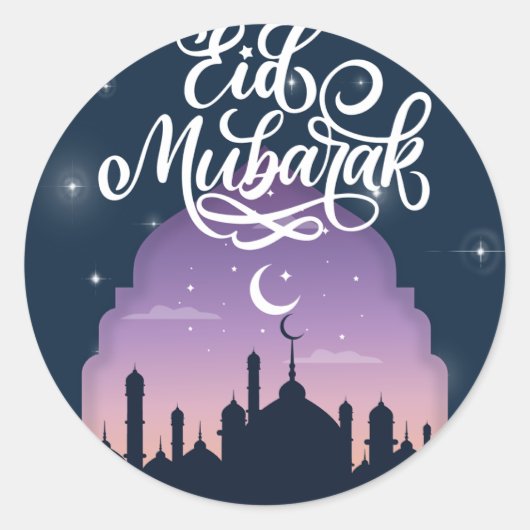 Eid Mubarak Waterverf sky Mosque Eid Sticker (Voorkant)