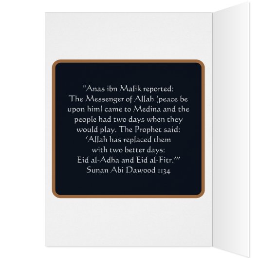 Eid Mubarak Wenskaart (Binnen (Links))