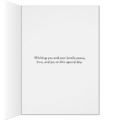 Eid Mubarak Wenskaart (Binnen (Rechts))