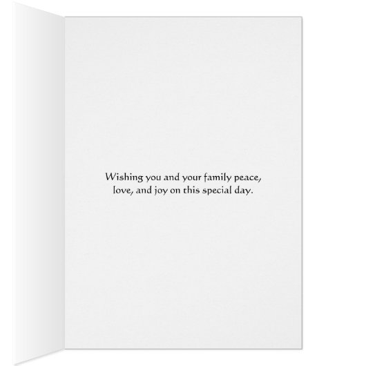 Eid Mubarak Wenskaart (Binnen (Rechts))