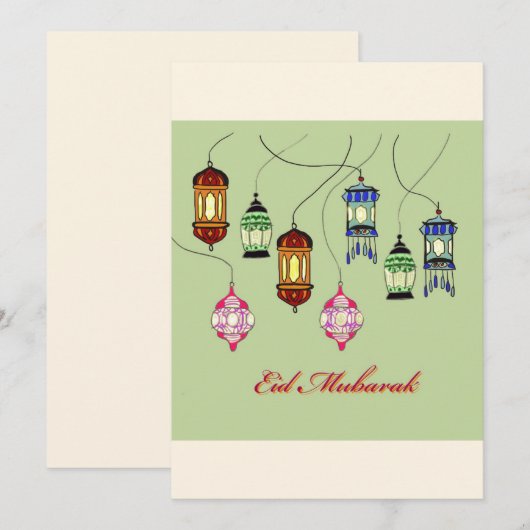 Eid Mubarak wenskaart (Voorkant / Achterkant)