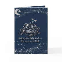 Eid Mubarak wenskaart – 5x7, US Letter & A4 (D