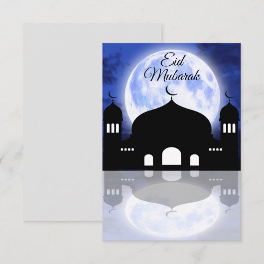 Eid Mubarak Wenskaart Bedankkaart (Voorkant / Achterkant)
