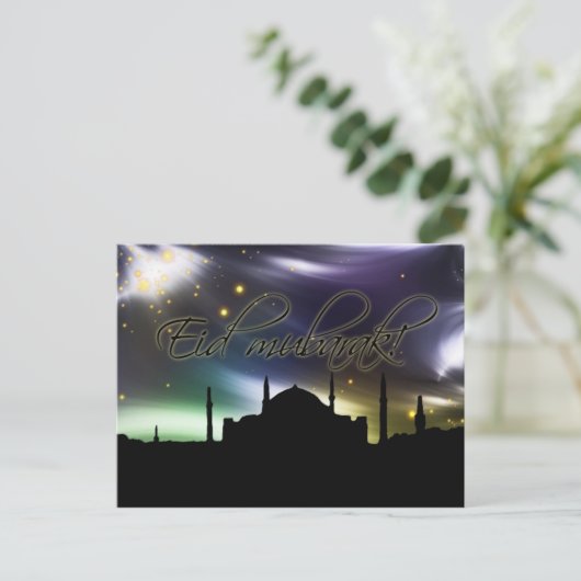 Eid mubarak wenskaart briefkaart (Staand voorkant)