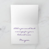 Eid Mubarak - wenskaart Feestdagen Kaart (Binnen)