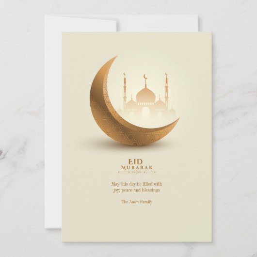 Eid Mubarak Wenskaart Feestdagenkaart (Voorkant)