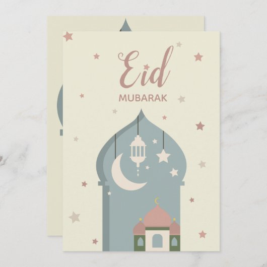 Eid Mubarak wenskaart for eid al fit Kaart (Voorkant / Achterkant)