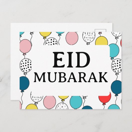Eid Mubarak wenskaart for eid id al fitr Briefkaart (Voorkant / Achterkant)