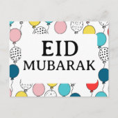 Eid Mubarak wenskaart for eid id al fitr Briefkaart (Voorkant)