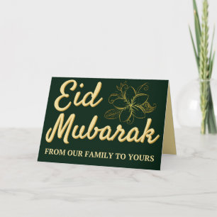 Eid Mubarak Wenskaart Kaart