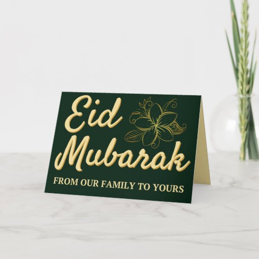 Eid Mubarak Wenskaart Kaart (Voorkant)